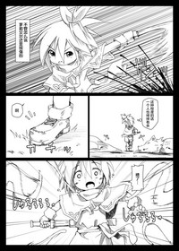 第6頁圖