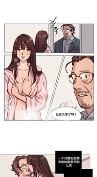第26頁圖