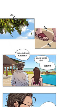 第38頁圖