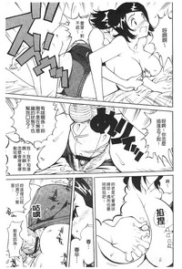 第122頁圖
