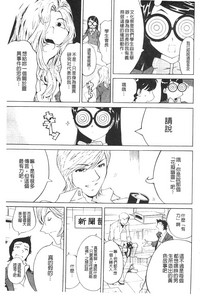 第130頁圖