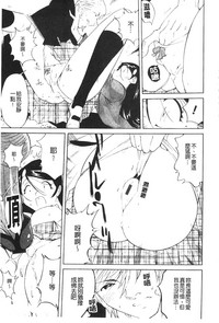 第138頁圖