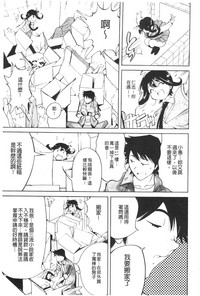 第146頁圖