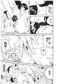 第14頁圖