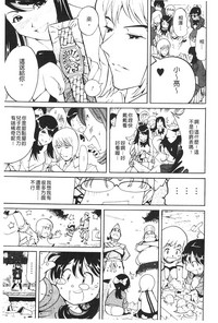 第166頁圖