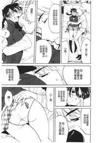 第170頁圖