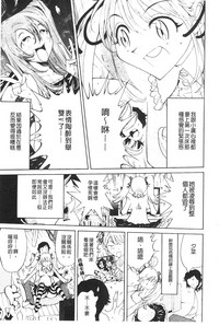 第182頁圖