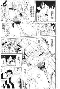第190頁圖