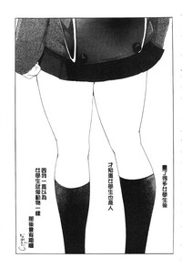 第202頁圖