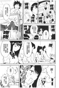 第82頁圖