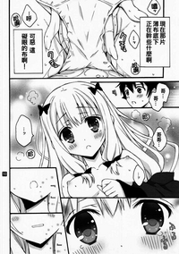第10页图