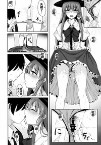 第10页图