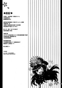 第18页图