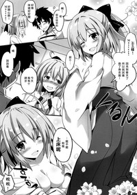 第6页图