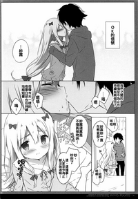 第6頁圖