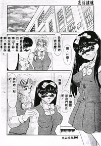 第102页图