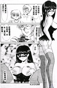 第114页图
