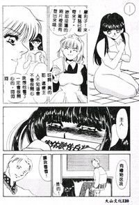 第122页图