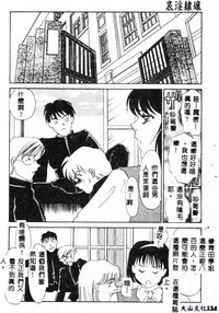 第126页图