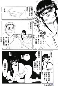 第134页图