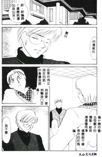 第138页图