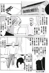 第142页图