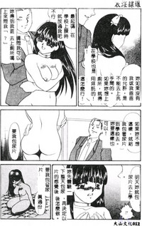 第14页图
