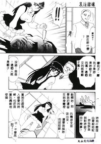 第150页图