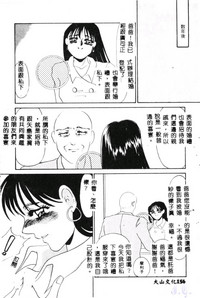 第158页图