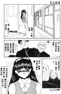 第22页图