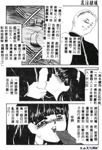 第26页图