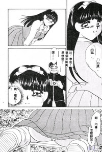 第30页图