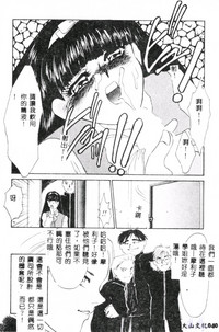 第42页图