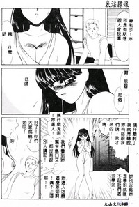 第50页图