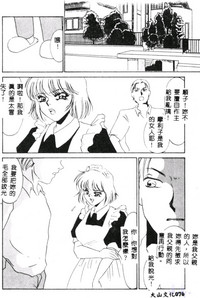 第78页图