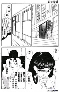 第82页图