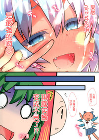 第10页图