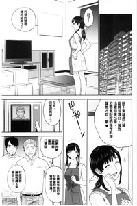 第146頁圖
