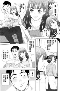 第30頁圖