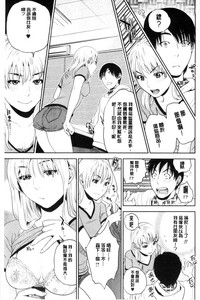 第70頁圖