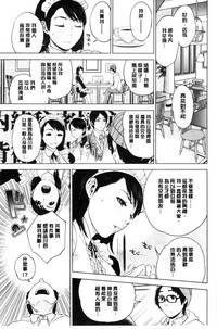 第90頁圖