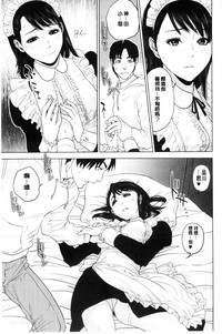 第94頁圖