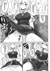 第22頁圖