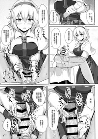第6頁圖