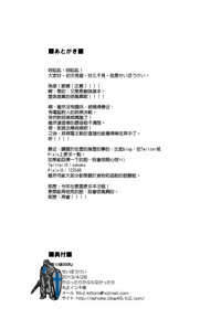 第26页图