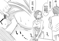 第30頁圖