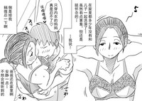 第34頁圖