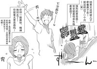 第54頁圖