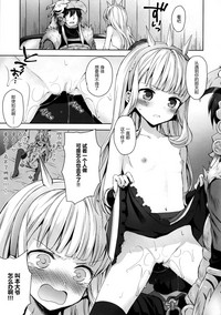 第10页图