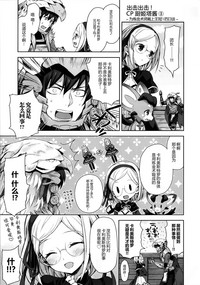 第30页图